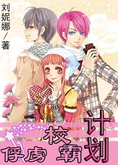 《仙剑四》3位女主3种结局，韩菱纱略显遗憾，柳梦璃圆满收场